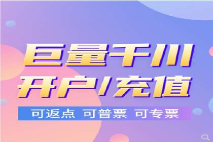 百度推广服务费使用全攻略：从入门到精通