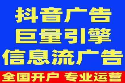 竞价推广SEM托管案例：优化策略成就品牌效应